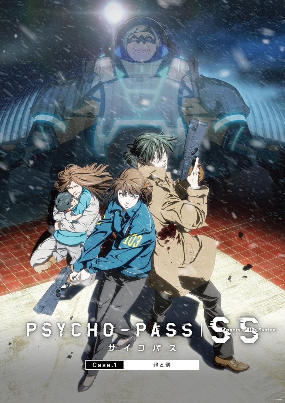 Psycho-Pass: Pecadores do Sistema, Caso 1: Crime e Castigo (Dublado) - 2019 - 1080p