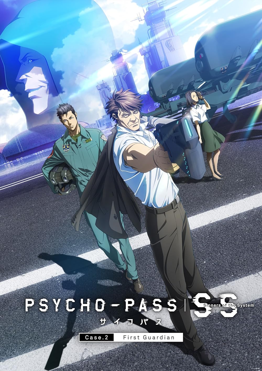 Psycho-Pass: Pecadores do Sistema, Caso 2: Primeiro Guardião (Dublado) - 2019 - 1080p