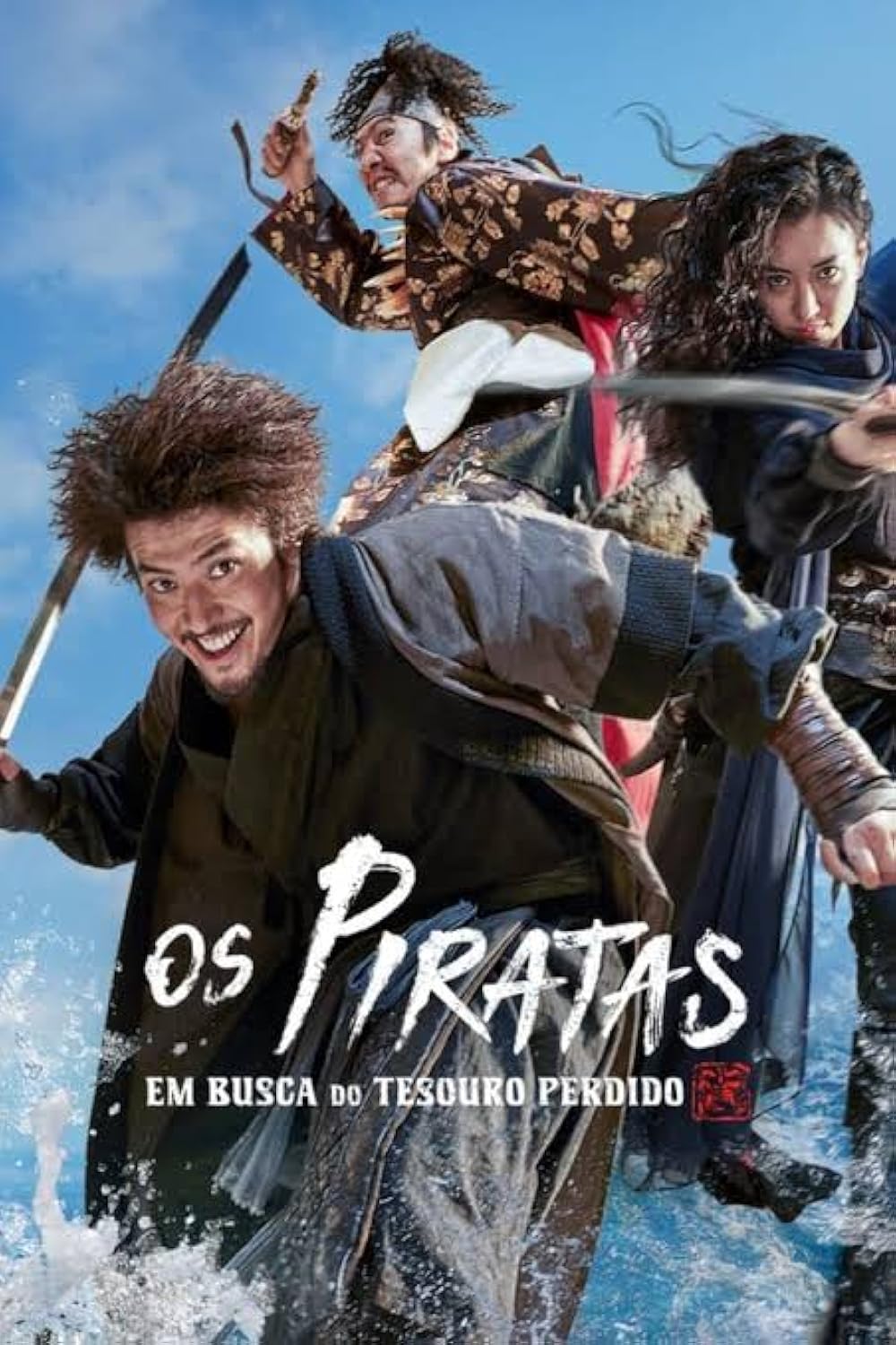 Os Piratas: Em Busca do Tesouro Perdido (Dublado) - 2022 - 1080p