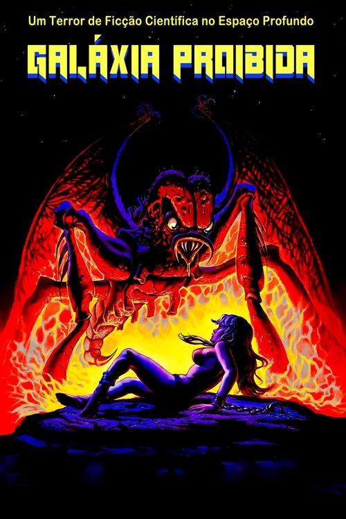 XB: Galáxia Proibida (Legendado) - 1982 - 1080p
